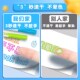 双线轮廓笔小学生手抄报专用双色花型手帐笔双色荧光标记笔儿童彩