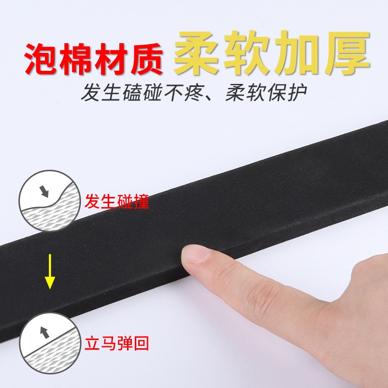 木床防床咯吱响防响条骨架防磨静音贴防异响防床摇晃海绵减震胶垫