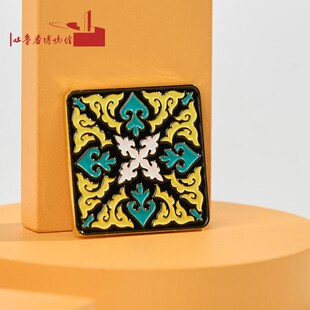 新疆吐鲁番博物馆文创民族纹样冰箱贴哈萨克柯尔克孜族花纹小礼物