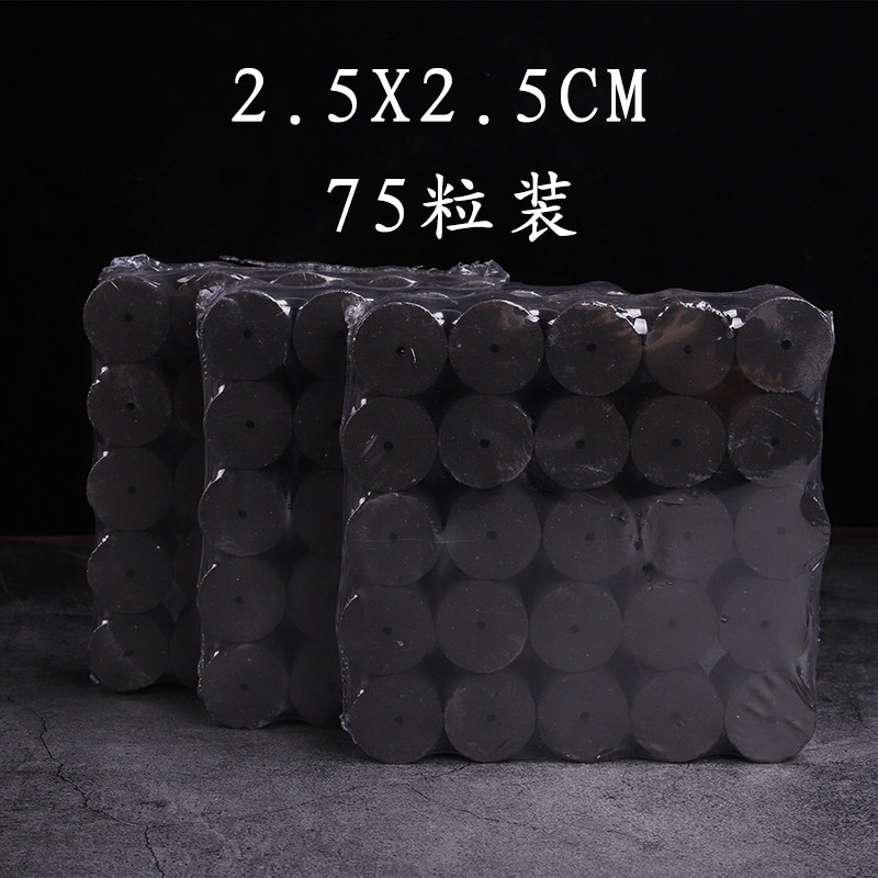 无烟艾柱艾条砭石温灸罐专用艾柱艾碳,个人护理/保健/按摩器材,按摩温熏调理器配件,淘宝优惠券,粉丝福利购,淘宝优惠卷