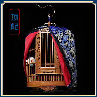 画眉鸟笼子竹制雕刻竹编广笼全套配件贵州手工八哥鸟笼子大号专用