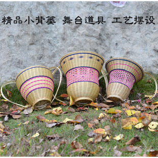 精品小背篓舞台舞蹈道具农家乐装饰竹背篓竹编道具民族手工艺品