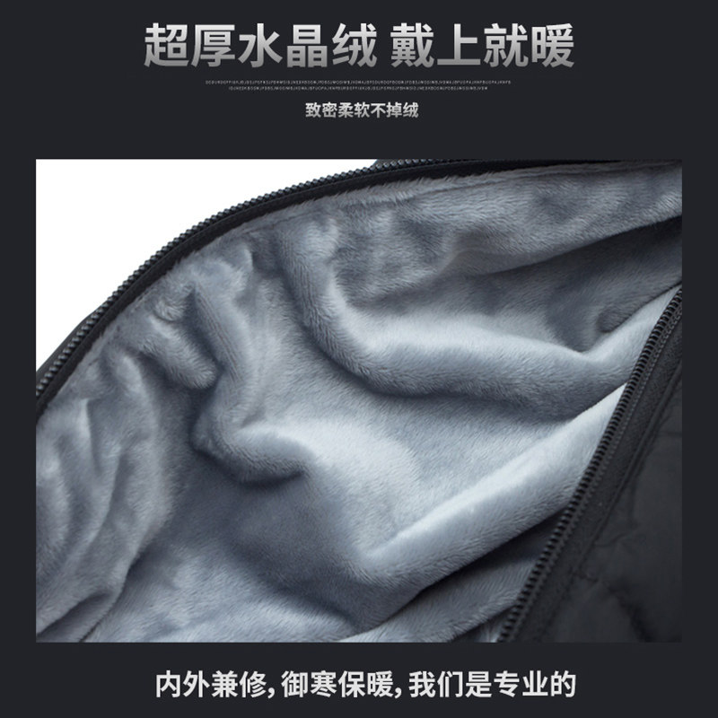 羽绒护膝摩托车保暖电动车男女冬季骑车挡风骑行外穿代驾装备护腿