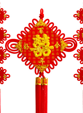 中国结喜字结婚挂件客厅大号背景墙装饰婚庆场景布置新房用品双面