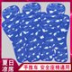 婴儿推车凉席坐垫餐椅冰枕冰垫凝胶凉垫宝宝安全座椅通用夏季 冰珠