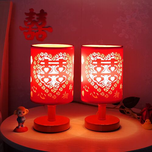 简约充电结婚台灯一对 USB插电床头灯红色喜庆婚房陪嫁装饰长明灯