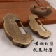 宝锁 黄铜元 铸造加厚中式 仿古柜门横开挂锁古代木门箱子锁复古老式
