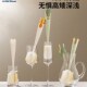 无死角清洁刷 保温杯盖口 水杯吸管清 奶瓶刷 采购产品五合一杯刷