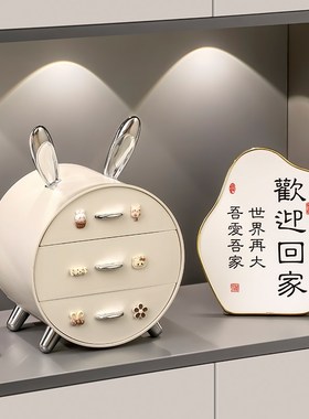 兔子钥匙收纳玄关摆件入户进门置物架客厅乔迁新居礼物家居装饰品