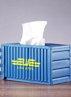 集装箱纸巾盒创意货柜造型家用客厅卧室办公时尚个性家居装饰摆件