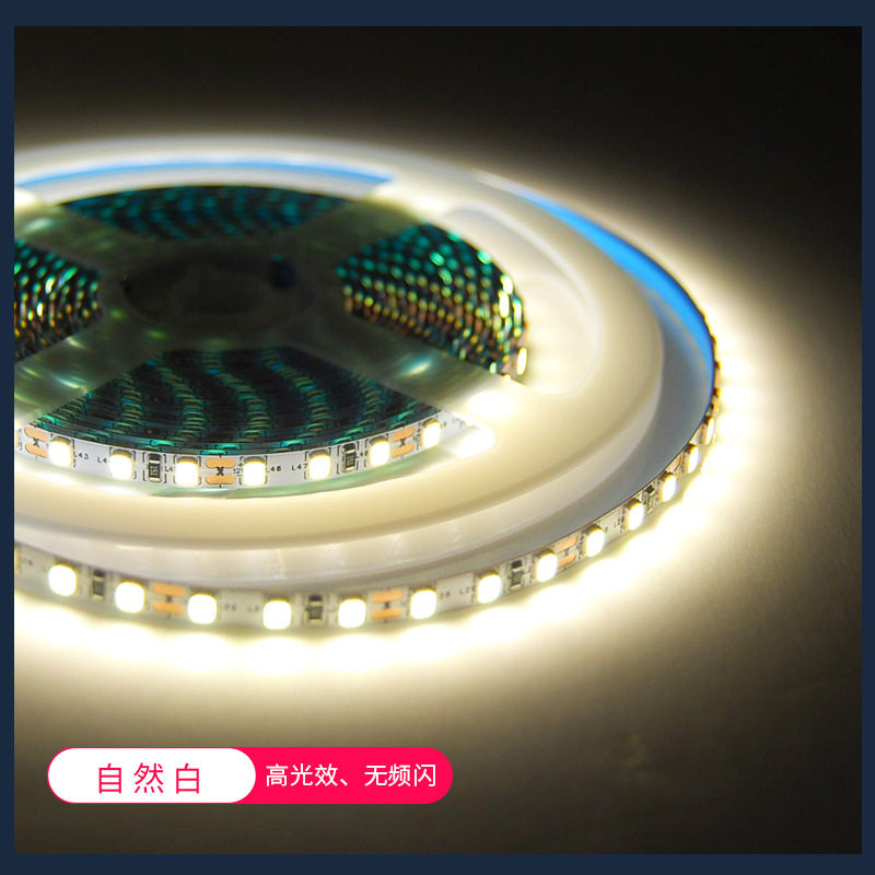 led窄板5mm准色温2835灯带12V24V灯2000K2700K3000K3500K5000K