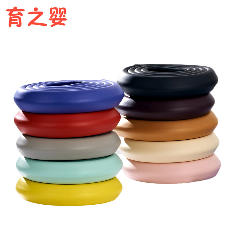 儿童防撞条家用加厚加宽柜子书桌边防磕碰防护条幼儿园保护套4米,婴童用品,防撞条,淘宝优惠券,粉丝福利购,淘宝优惠卷