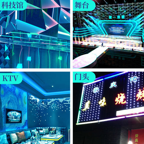 led灯带冰蓝色高亮户外防水灯带条冷蓝色浅蓝光KTV招牌软灯条220V