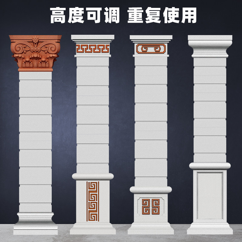 加厚罗马柱模具仿砖方柱模型别墅大门水泥四方形柱子装饰模板全套
