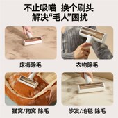 UWANT友望宠物猫狗清洁护理机专业电推剪多功能理毛器吸毛梳P100