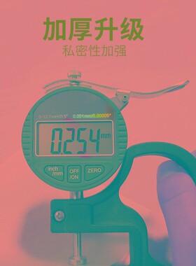 玻璃防窥贴膜透光不透人 磨砂窗贴膜客厅装饰贴膜PVC材质