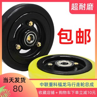 环卫车配件实心轮总成中联重科扫路车扫地车洗扫车配件聚氨酯轮子