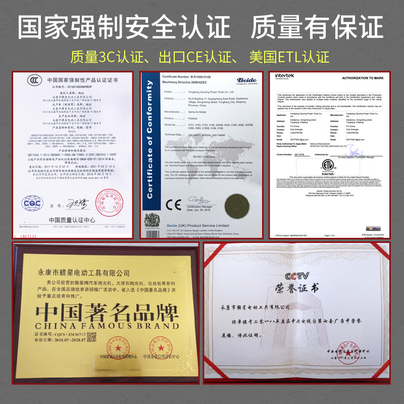 赣星水磨机注水式抛光机地板水泥地石材打磨工具自流平瓷砖大理石