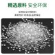 伊瑞泰克农田灌溉PE球阀耐高温双头螺母球阀PE管件连接开关水管