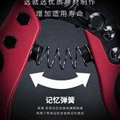 修枝剪刀园林园艺剪刀果树修枝剪刀修剪树枝剪刀修剪花卉剪