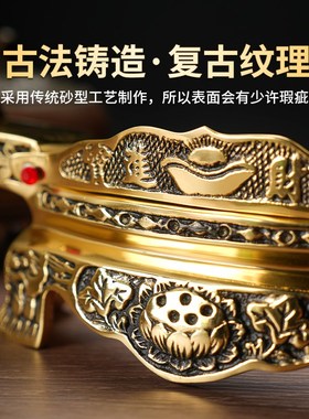 纯黄铜招财进宝地主贡台铜酒杯茶杯座圣水杯净水杯底座贡台摆件
