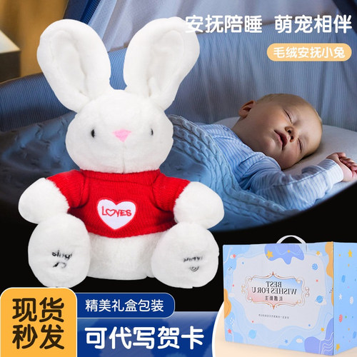 新生的儿见面礼盒宝宝满月礼物婴儿玩具用品周岁高端送礼套装礼品
