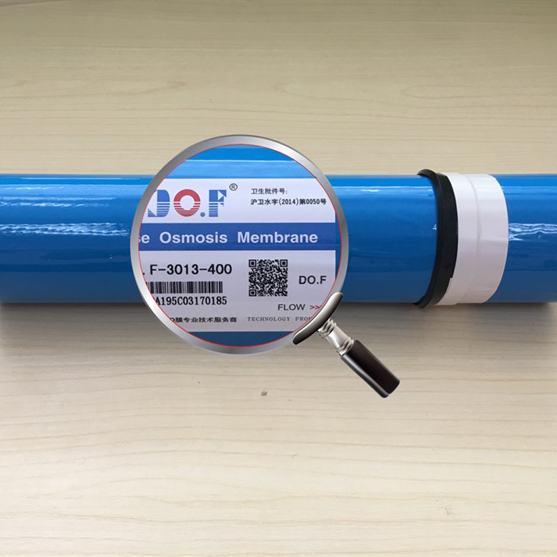 世纪丰源饮水机滤芯 RO膜滤芯 400G 饮水机专用RO膜 反渗透滤芯