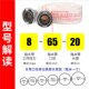 消防农用水带65高压加厚有衬里20米25米国标2.5寸水管灌溉输水袋