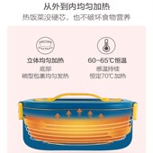 304不锈钢保温加热便当盒上班族1人便携学生餐盒插电无水加热饭盒