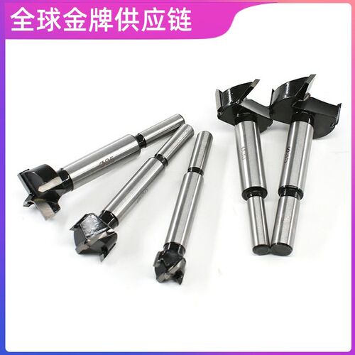 高档木工钻孔器沉孔钻头铰链孔12-14-15-16-17-18-19-20-21mm