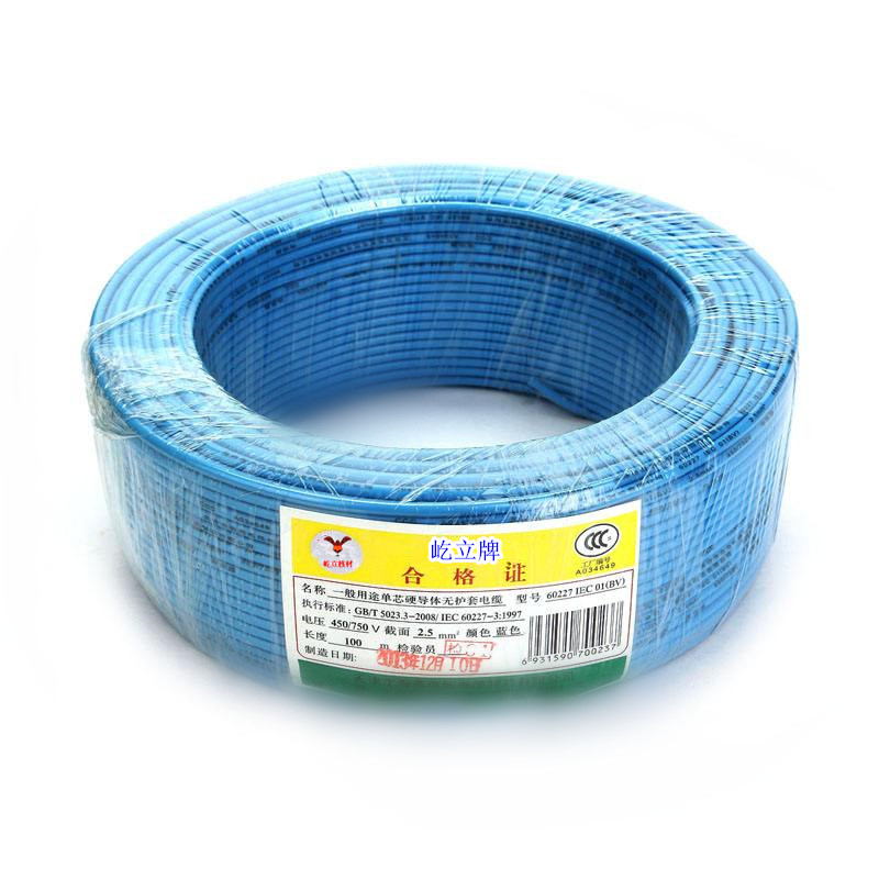 足米国标塑铜线BV6平方 纯紫铜单股铜芯电线6平方 家装电线 100米