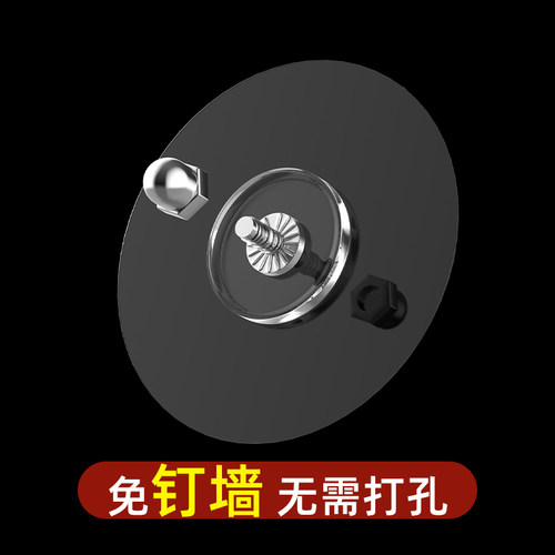 房间墙面上装饰花墙壁挂饰照片相框挂画挂墙免打孔钉子墙壁饰挂件