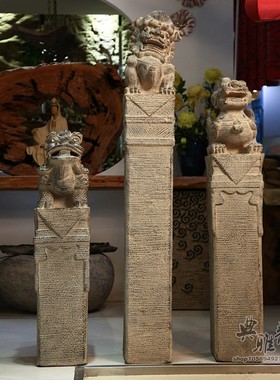 中国风中式仿古典门口摆件室外麒麟貔貅狮子拴马桩祥云展示装饰柱