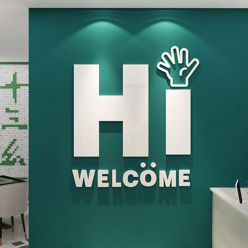 网红打卡拍照区布置清吧小酒馆场景背墙面装饰品工业风烧烤店创意,家居饰品,软装墙贴,淘宝优惠券,粉丝福利购,淘宝优惠卷