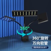 LED灯节能照明鱼缸灯水族箱适用小型水草缸灯防溅造景支架小夹灯