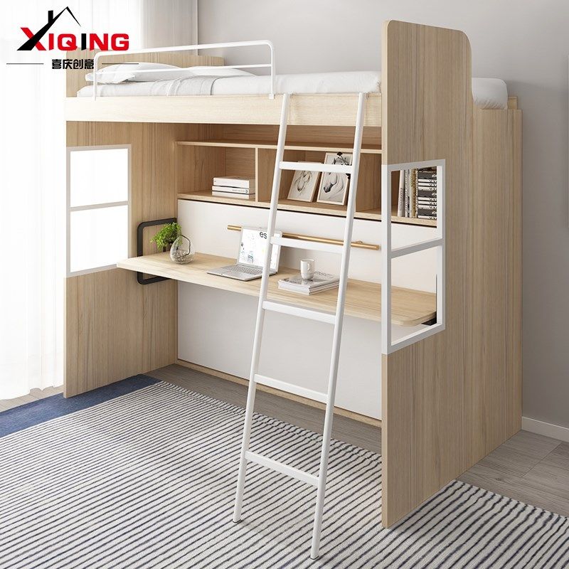 隐形床子母床书桌床多功能高低床上下床双层床上床下组合儿童床,住宅家具,板式床,淘宝优惠券,粉丝福利购,淘宝优惠卷