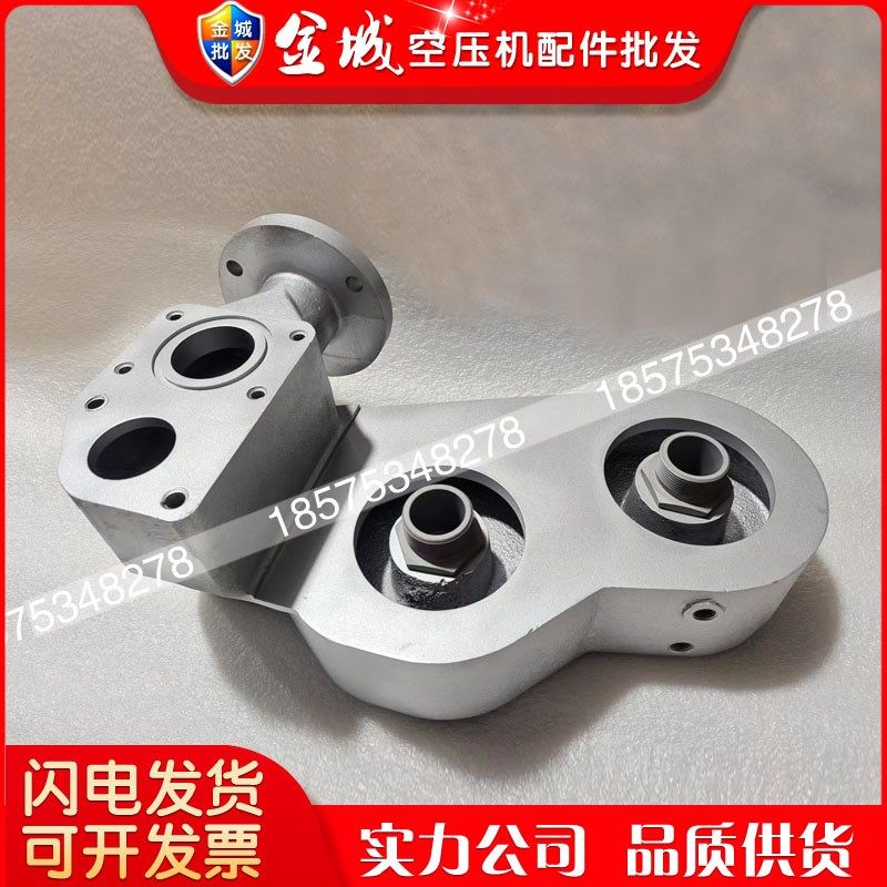 阿特拉斯油过滤器外壳1614900601油滤底座1614900600 1614900602,机械设备,压缩机,淘宝优惠券,粉丝福利购,淘宝优惠卷