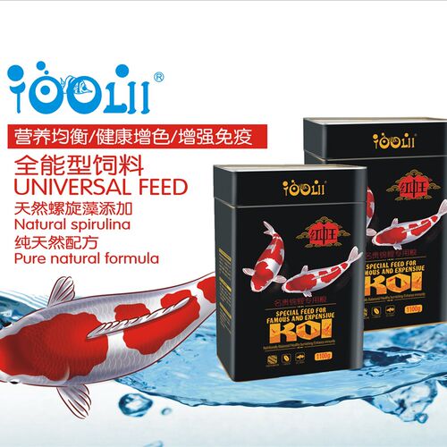 德利红中王锦鲤专用螺旋藻饲料金鱼增色扬增艳育成增体全能型鱼粮