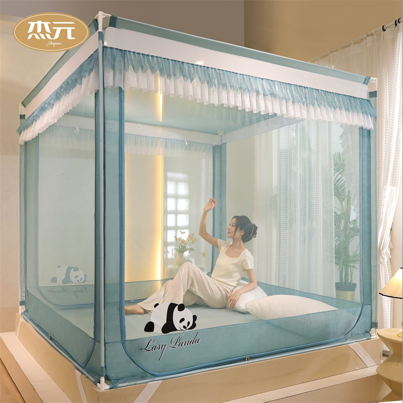 杰元三开门坐床式蚊帐外穿杆儿童防摔烤漆支架拉链加高防蚊帐子