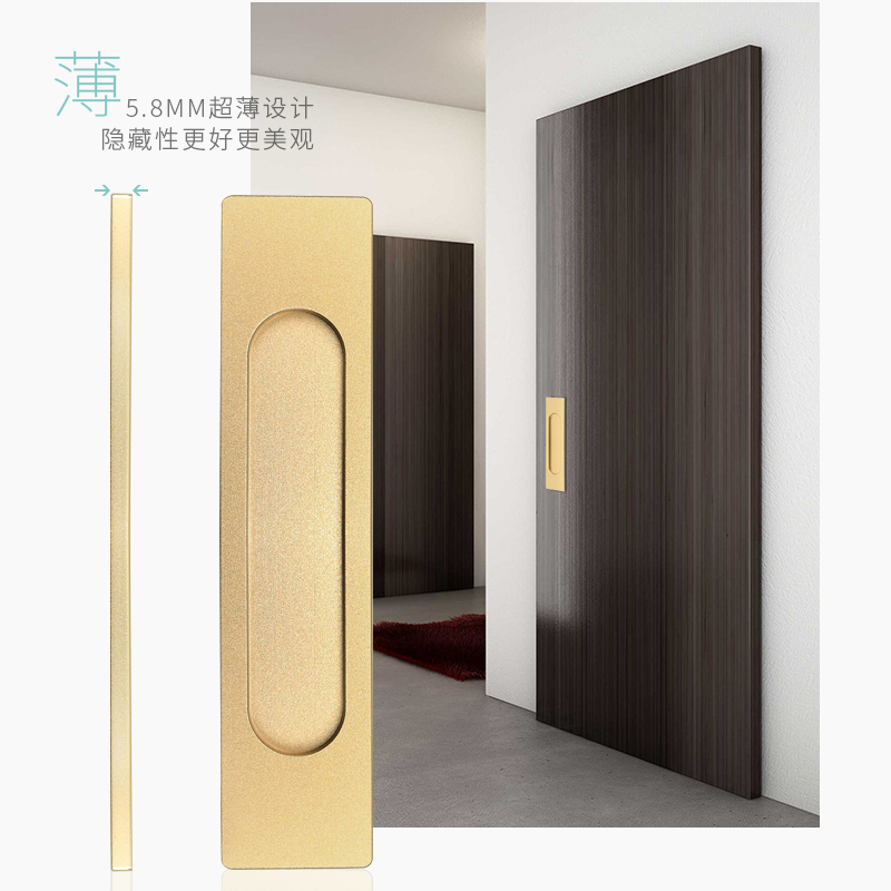 免打孔移门拉手谷仓门衣柜推拉门隐形暗拉手铝合金厨房玻璃门把手