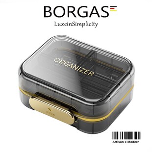 Borgas德国便携式药盒密封避光一周药盒一日三餐随身小药物分装盒