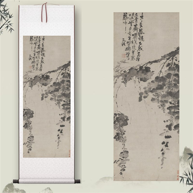 徐渭《墨葡萄》客厅中堂挂画玄关茶室书房装饰画水墨水果国画高清图片