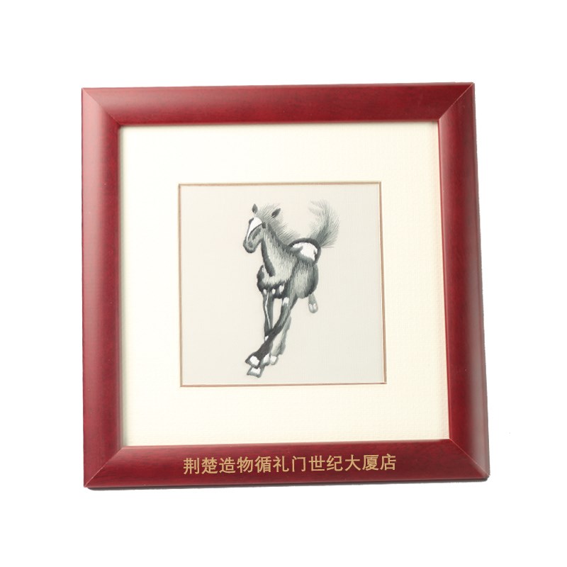 汉绣装饰画摆件非遗手工文化刺绣马武汉特色出国礼品中国风送外宾图片
