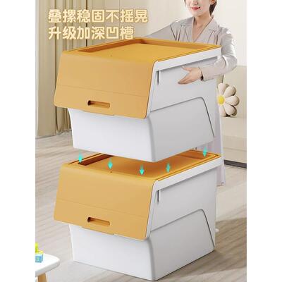 前开式毛绒玩具收纳箱家用整理箱儿童零食柜衣物翻盖收纳架储物盒