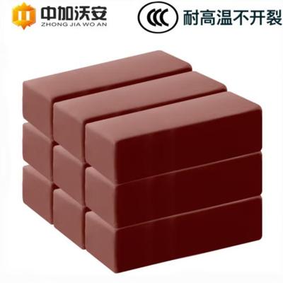 耐高温电缆国标绝缘板有机防火泥消防20公斤封堵胶泥空调密封胶泥