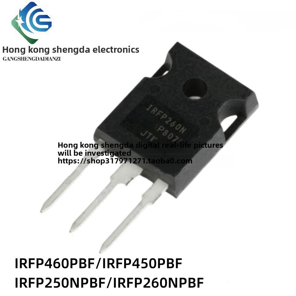 场效应管 IRFP150N/M 250N/M 260M IRFP450/460/240/9240/260NPBF