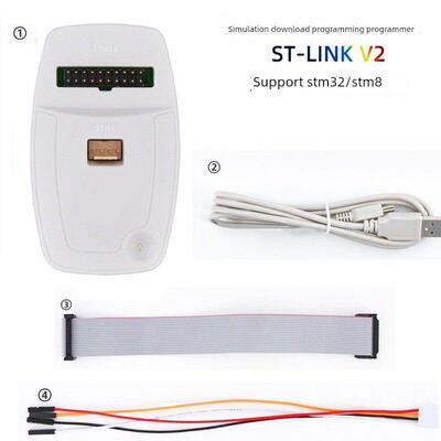 stlink v2 支持STM8/STM32下载器彷真器开发板线编程调试器烧录器