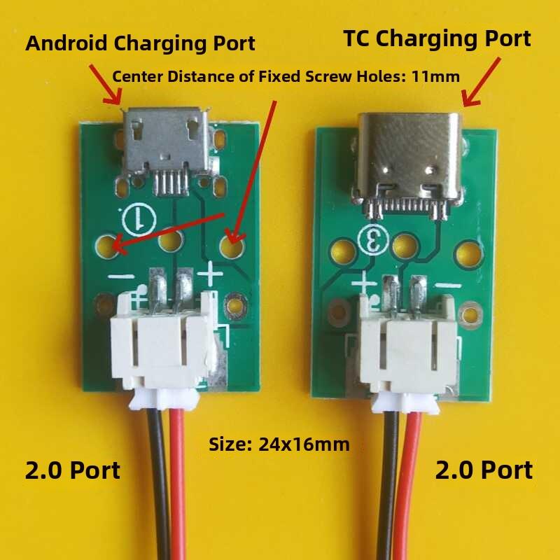 充电板电源转接板2.0*2P端子间距安卓TC充电口母头USB测试风扇21