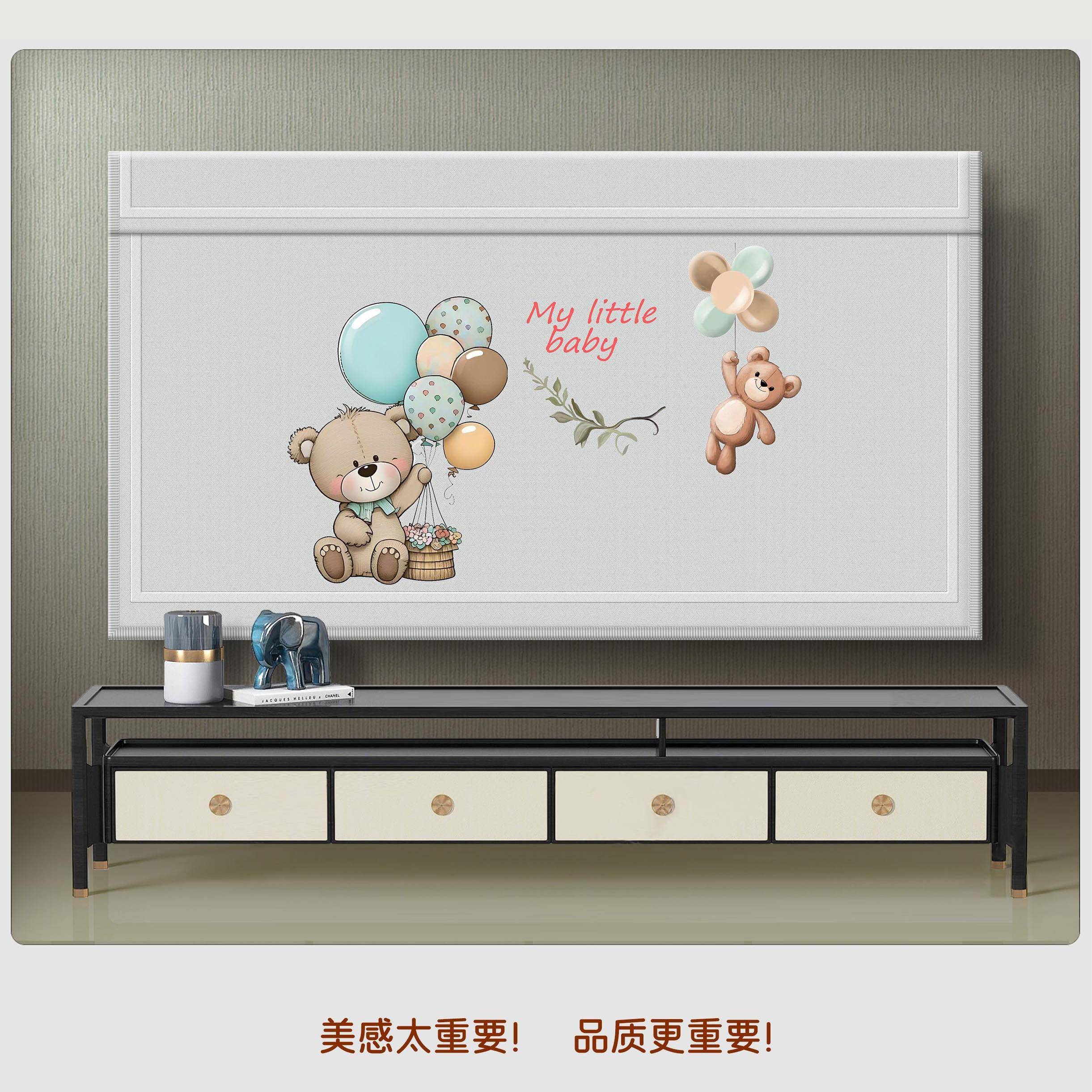 电视机防尘罩套简约现代55/65/7585/100寸液晶盖布电视机罩套新款