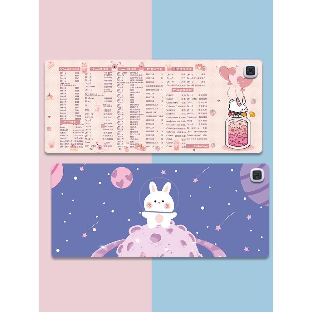 加热鼠标垫超大发热办公室电脑学生电热台板取暖神器桌面保暖桌垫